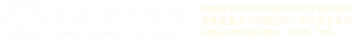 437bwin必赢国际官网