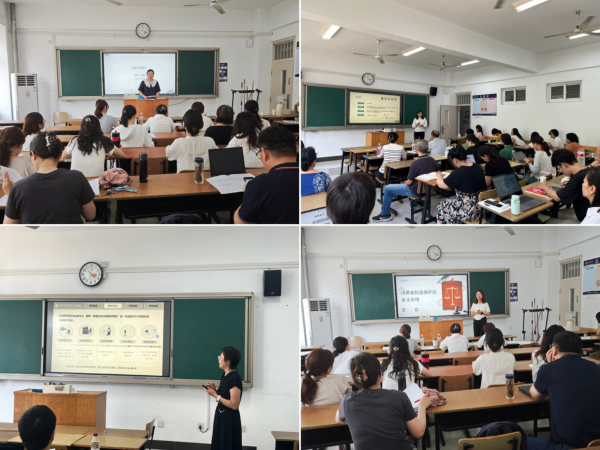 "C:\Users\王洁\Desktop\A1(1)600.png"