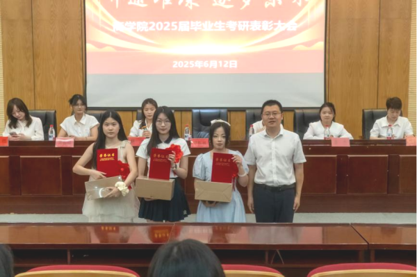 "C:\Users\王洁\Desktop\图片2(1)600.png"