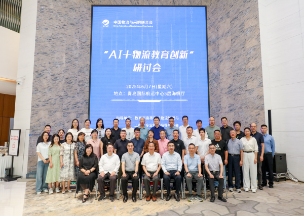 "C:\Users\王洁\Desktop\图片1(1)600.png"