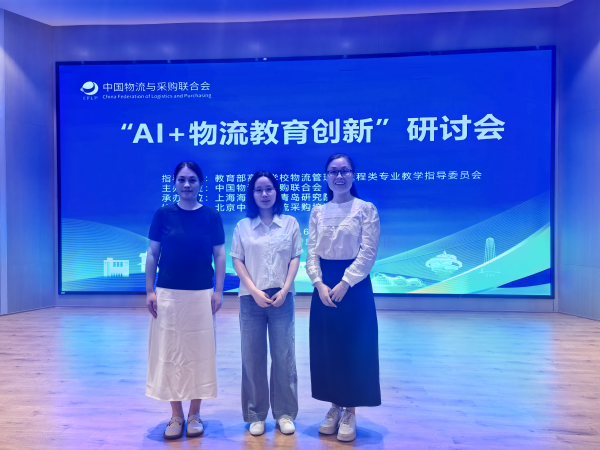 "C:\Users\王洁\Desktop\图片2(1)600.png"